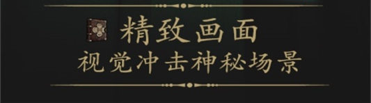 2022未上锁的房间不用钱版下载渠道 未上锁的房间游戏下载链接截图