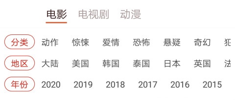 美剧app哪些好2022 美剧软件榜单合集截图