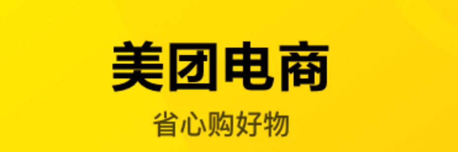 口碑最好的民宿app下载分享2022 十款民宿app有哪几款截图