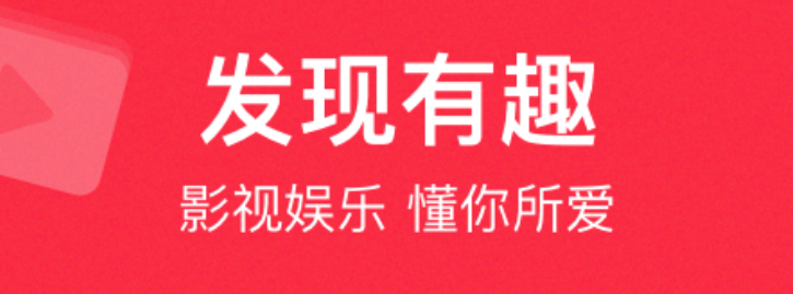 什么app买漫展门票比较好2022 买漫展门票的软件榜单截图