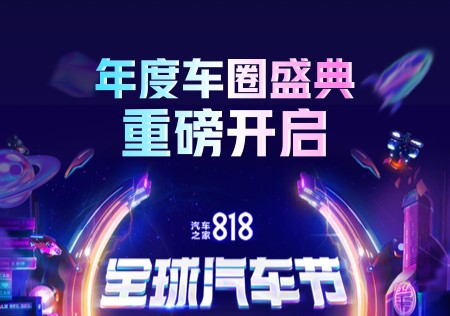 2022买轮胎哪些app最好 买轮胎app合辑截图