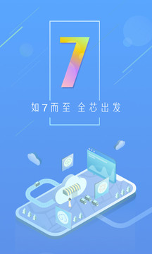 实用的实时室内温度计app榜单合集2022 热门实时室内温度计APP分享截图