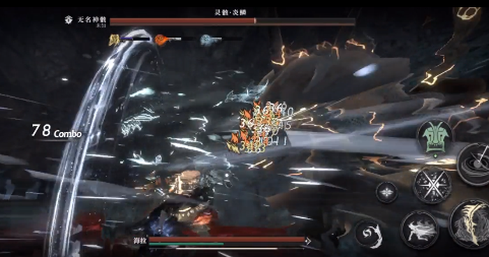 魂之刃2战斗属性盘点 战斗属性有哪几款截图