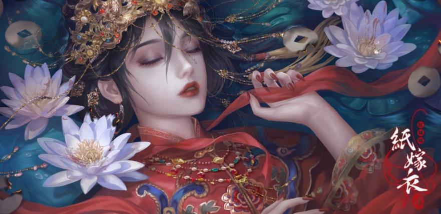 纸嫁衣4红丝缠通关教程 各章节关卡通关流程合辑截图