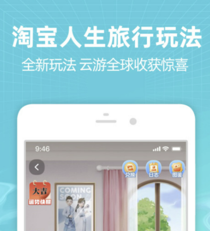 2022买零食的app哪些最好 实用的买零食app分享截图