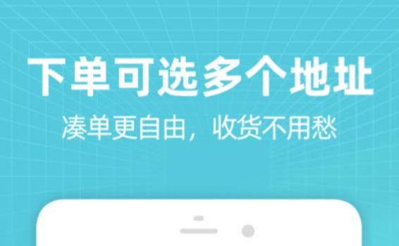 卖自行车的app有哪几款2022 卖自行车的app哪些好截图