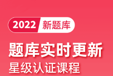 2022考理论科目一下载什么软件 考理论科目一下载什么软件最新榜单截图