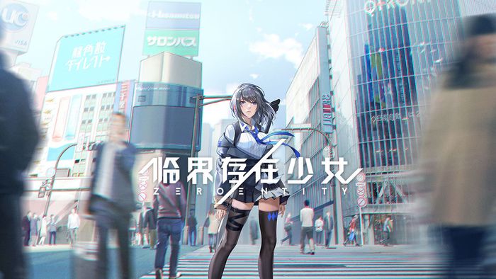临界存在少女评测 临界存在少女游戏手机版试玩体验截图