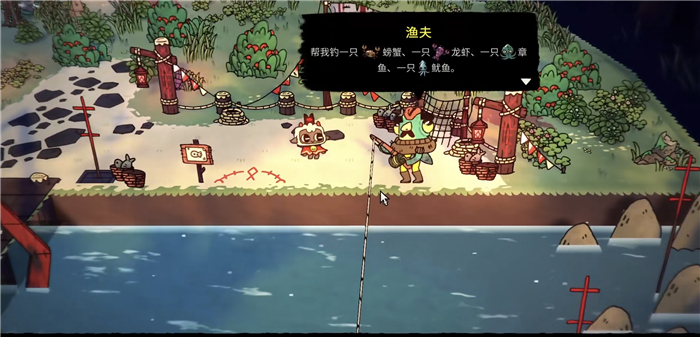 咩咩启示录钓鱼怎么钓 咩咩启示录钓鱼技巧截图