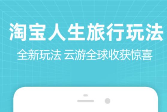 手机买菜送到家有哪几款软件2022 实用的买菜到家软件分享截图