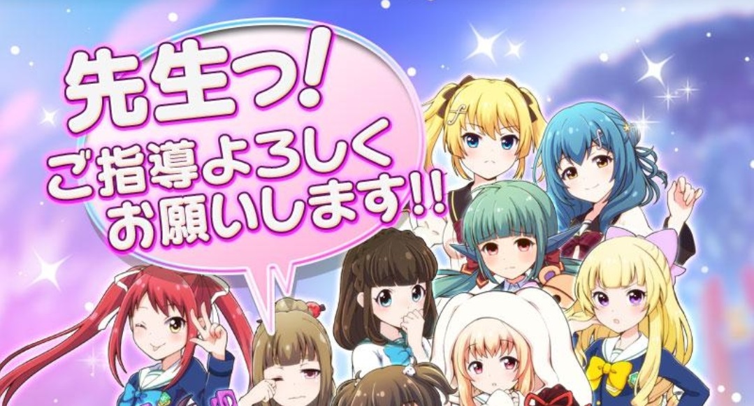 战斗女子学院加速器使用攻略截图