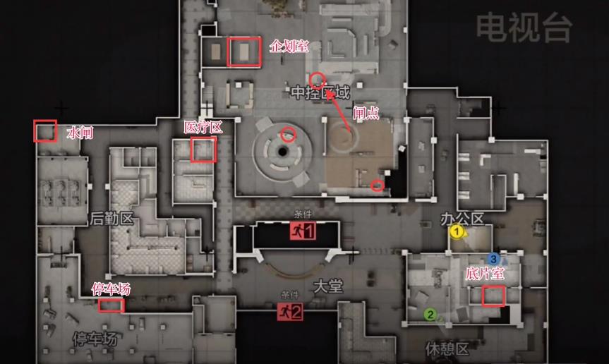 暗区突围电视台怎么打 电视台打法教程截图