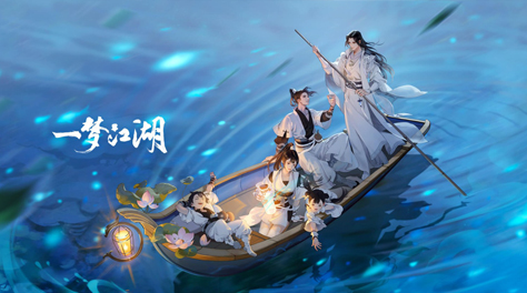一梦江湖账号交易平台推荐 一梦江湖账号交易平台哪些好截图