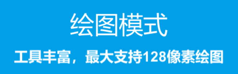 绘图软件有哪几款2022 绘图软件前十榜单截图