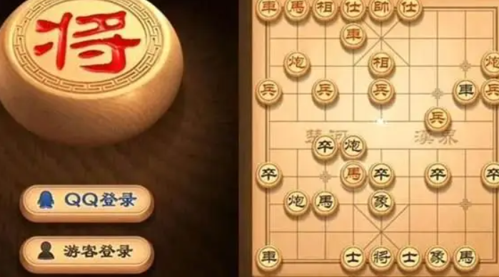 2022天天象棋下载不用钱下载安装 天天象棋免费下载下载安装截图