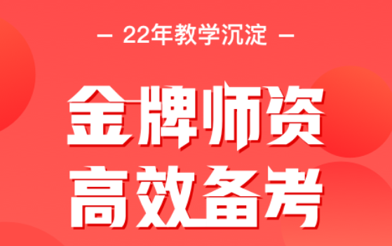 会计系统软件有哪几种下载分享2022 会计系统软件榜单合集截图