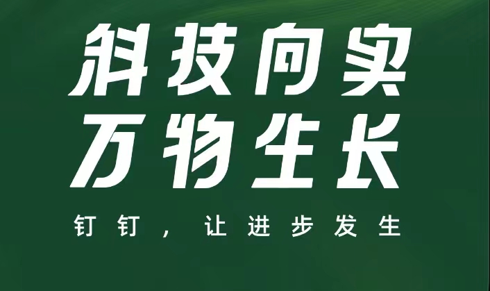 教学直播软件哪些好2022 教学直播软件app分享截图