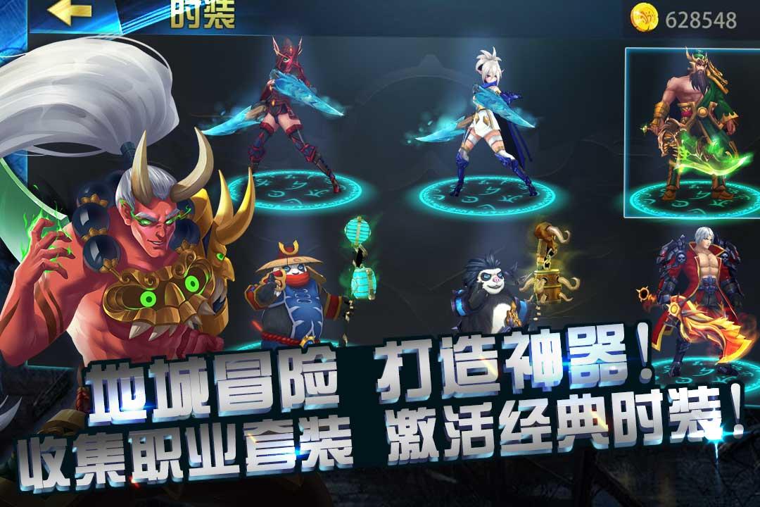 2022和魔兽世界相似的游戏 类似魔兽世界的游戏手机版分享截图