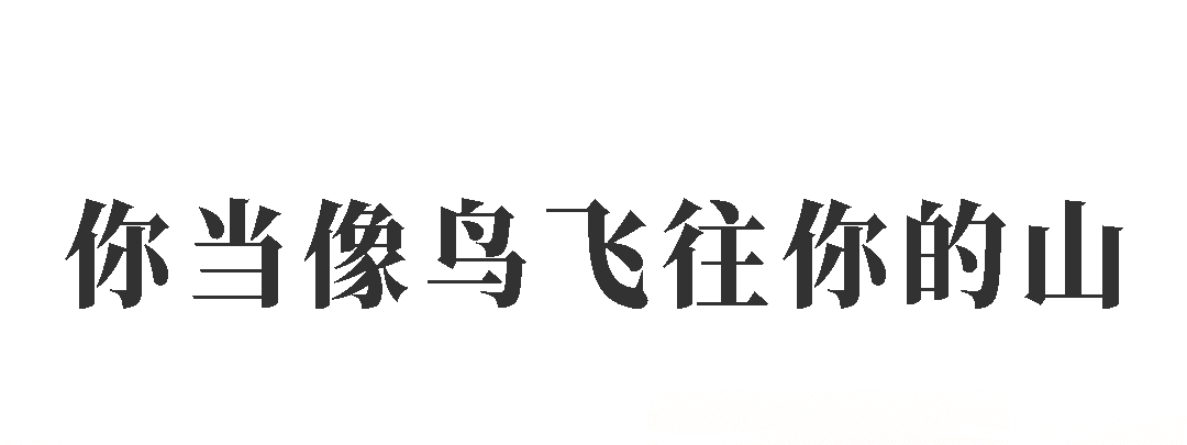 2022高中知识点听书软件榜单合集8 能够听知识的听书软件before_2截图