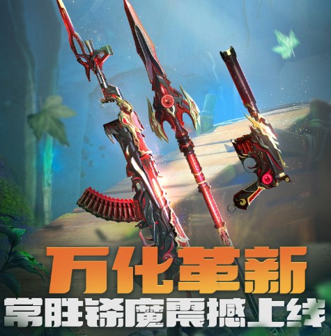 2022类似手机版csgo正版手游有哪些