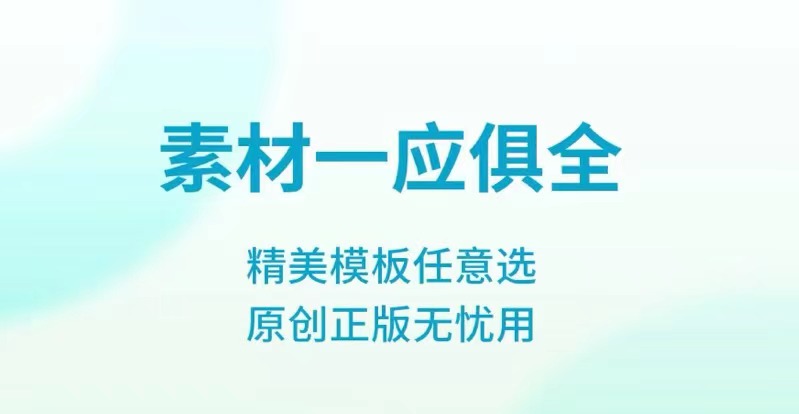 软件界面设计app榜单合集82022 界面设计软件before_2截图