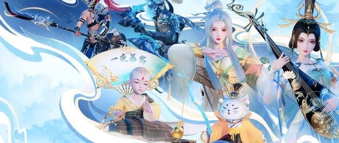 梦幻新诛仙幻音天赋有没有用 幻音天赋使用教程截图