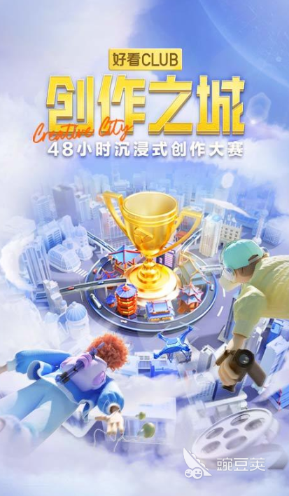 不收费的短剧APP分享 2024高口碑不用钱短剧软件榜单合集截图