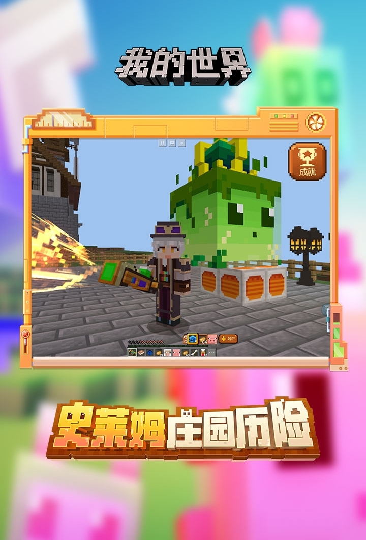 两个人的游戏下载前十名2022