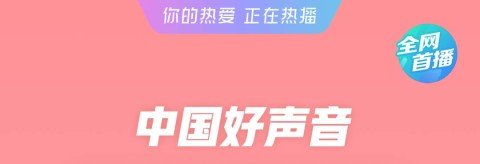 2022不用钱高清追剧软件榜单合集8 能够免费看高清剧的软件before_2截图