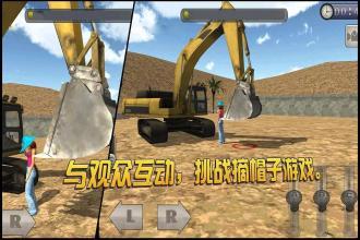 流行的工程车模拟驾驶游戏推荐下载