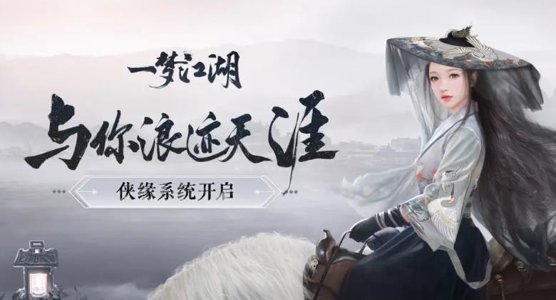 榜单合集4游戏手机版mmorpg下载合集2022 手游mmorpgbefore_2TOP10截图