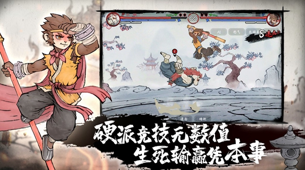 2022类似天天炫斗的手游有哪些