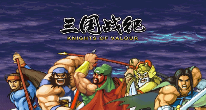 2022手机三国单机游戏有哪些