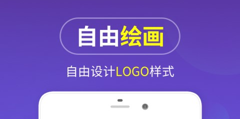 房屋平面图设计软件不用钱下载分享2022 房屋平面图设计app榜单合集截图