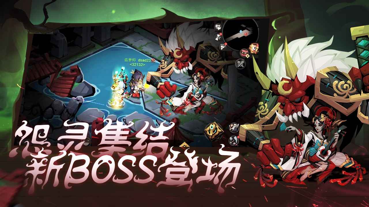 2022类似不思议迷宫的游戏有哪些