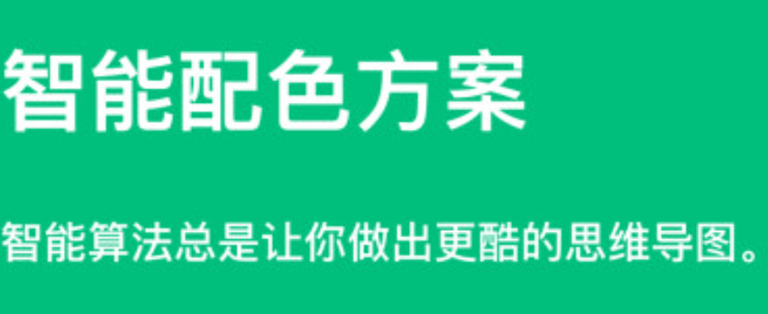 画流程图软件排行2022 不用钱的画流程图软件有没有截图