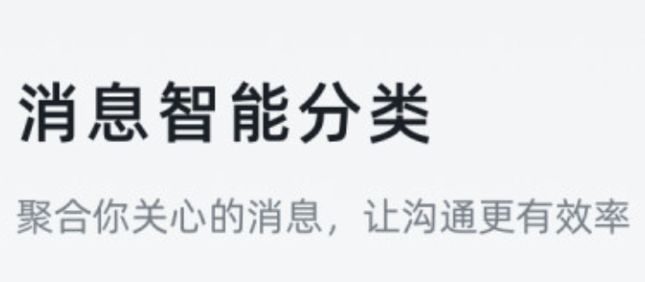 基本办公软件榜单合集2022 不用钱办公app下载分享截图