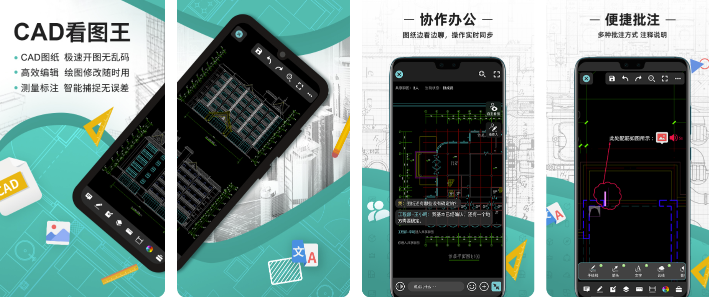 2022辅助三维画图用什么软件比较好