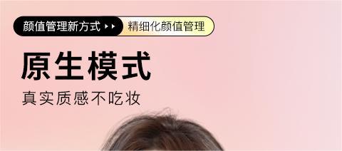 能够改时间的水印相机软件2022 可以改时间的水印相机软件榜单合集截图