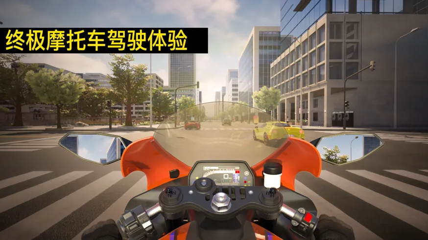 2022极限3d摩托车游戏下载大全