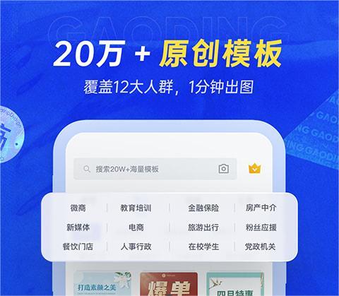 改图标的软件榜单合集82022 实用的改图标的软件before_2截图