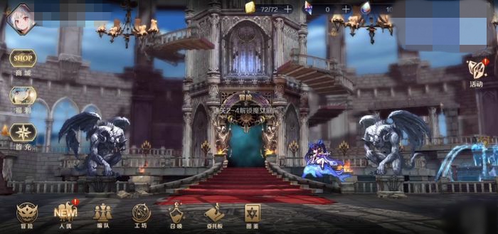 复苏的魔女皎怎么样 复苏的魔女皎角色强度分析截图