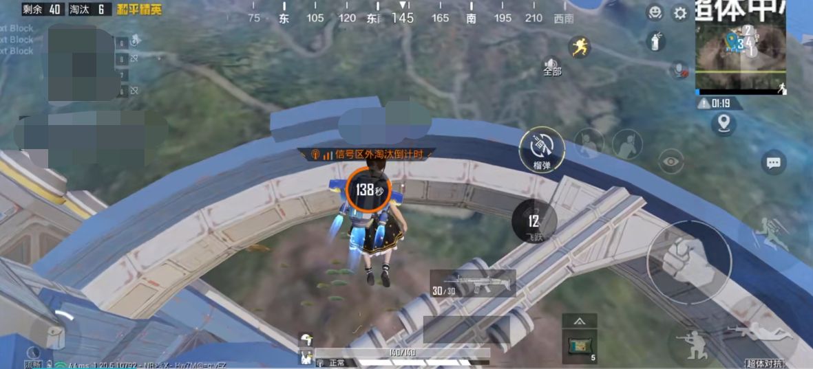 2022大型射击游戏手机版手机版 手机上的大型射击游戏排行截图