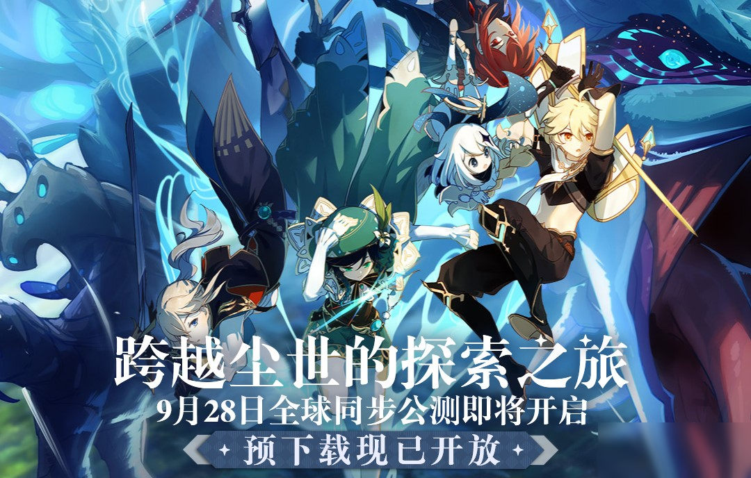 占内存最大的小游戏有哪几款 2022内存比较大的游戏手机版分享下载截图