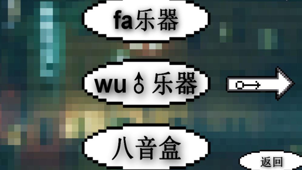鬼畜游戏合集推荐下载大全