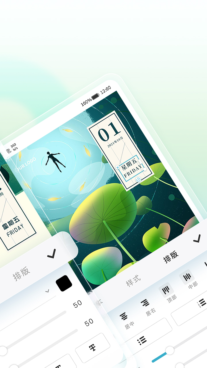 房间设计图软件有哪些2022