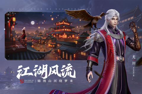 2022不占内存又受欢迎的游戏手机版榜单合集8 有趣内存小的手游before_2截图