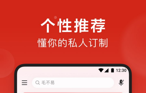 断网也能听歌的软件有哪几款2022 断网也能听歌的app合辑截图