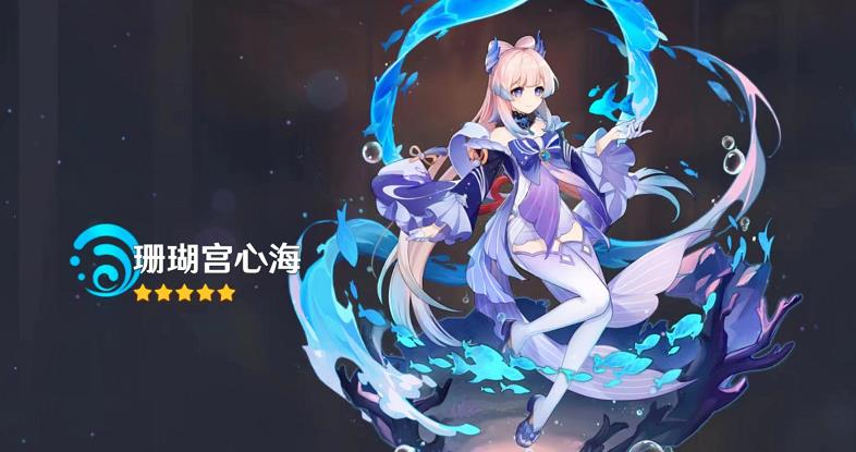 原神安卓和ios互通吗 安卓和苹果能不能一起玩截图