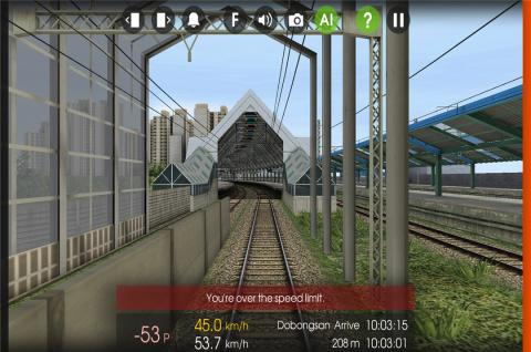 2022手机版模拟火车游戏大全